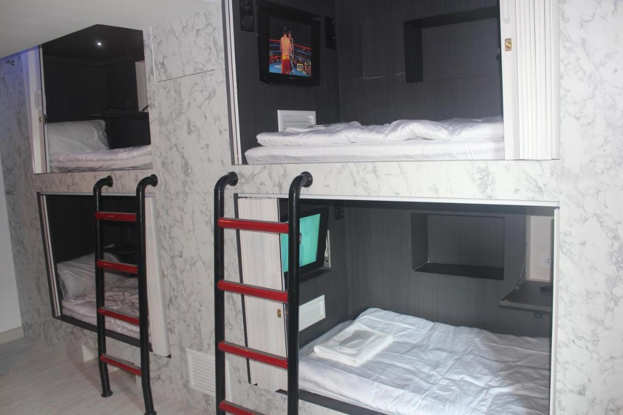 Albergue H-district Boutique Poshotel *