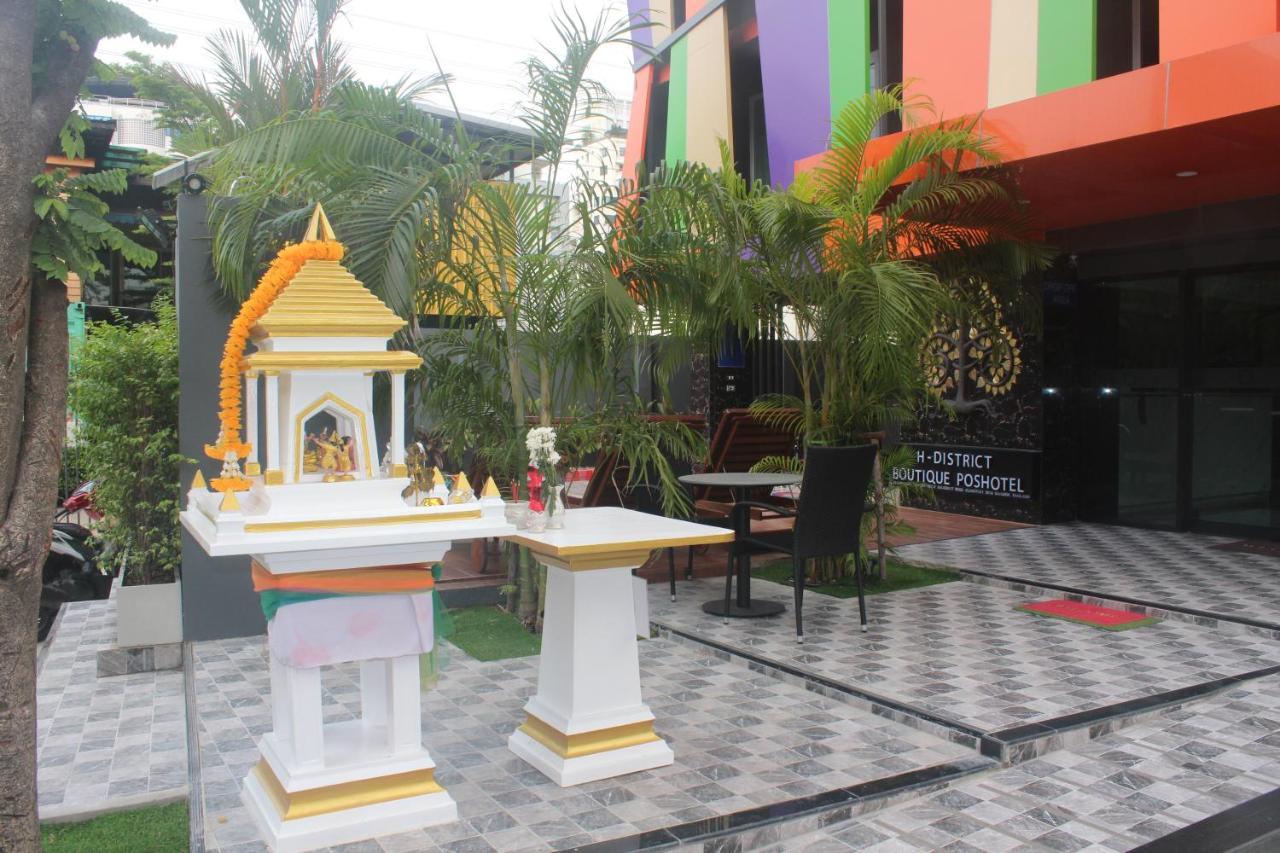 H-district Boutique Poshotel Banguecoque